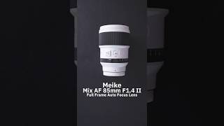 Meike Mix AF 85mm F1.4 II Full Frame Auto Focus Lens for E Mount - Panda    // Fast Pace Setup