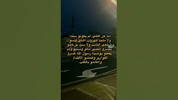 أما عن أهلي حب حزن شعور عائلة جرحي انسان مجنون هروب إكتئاب 