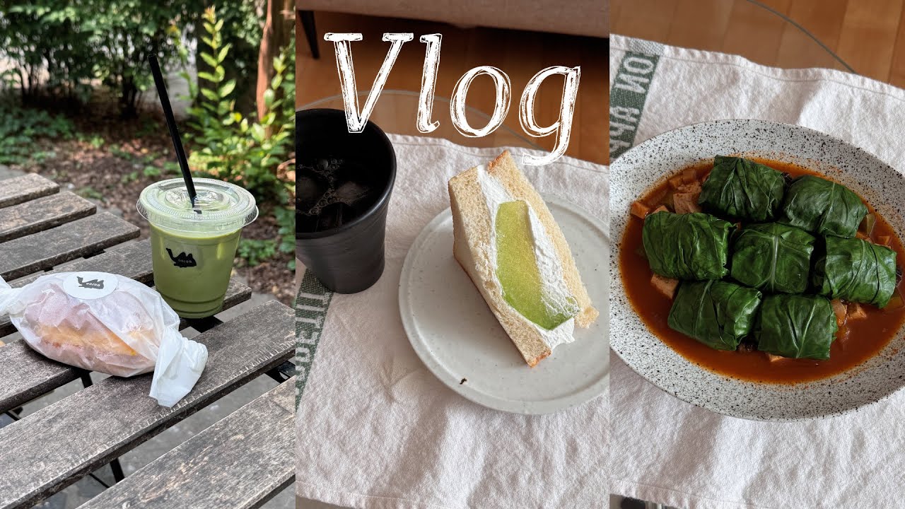 Vlog. 테라스의 계절과 그린푸드🥬🍈｜멜론샌드위치,말차라떼,강된장쌈밥