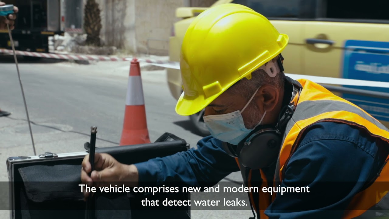 USAID Miyahuna الوكالة الاميريكية شركة مياهنا الزرقاء