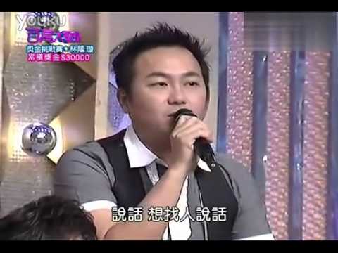 张克帆 寂寞轰炸