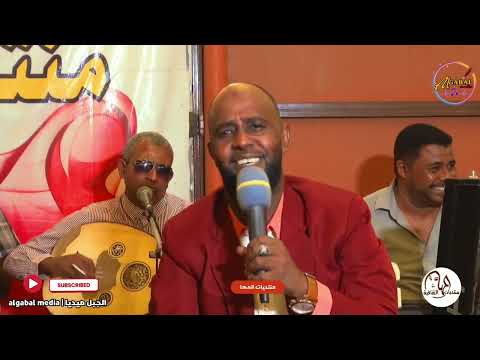 المني الحنان عبدالعزيز القلع منتديات المها الثقافية 