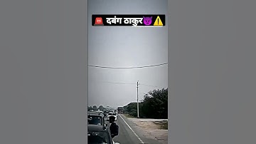 dabang Thakur 💪 Rajputana attitude status 🔥 Rajput New Status 🚩 Thakur boys #rajputana #shorts