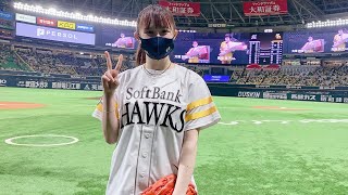 卓球・早田ひな、CS初戦で人生初の始球式「次はノーバンで！」　クライマックスシリーズ第1戦『福岡ソフトバンクホークス対千葉ロッテマリーンズ』