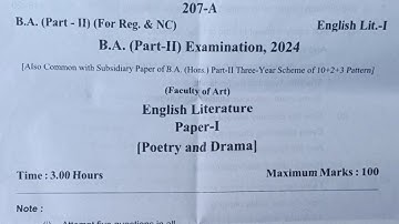 English Literature |अंग्रेजी साहित्य | B.A 2nd Year 2024 Paper-1 Exam English Literature Second Year