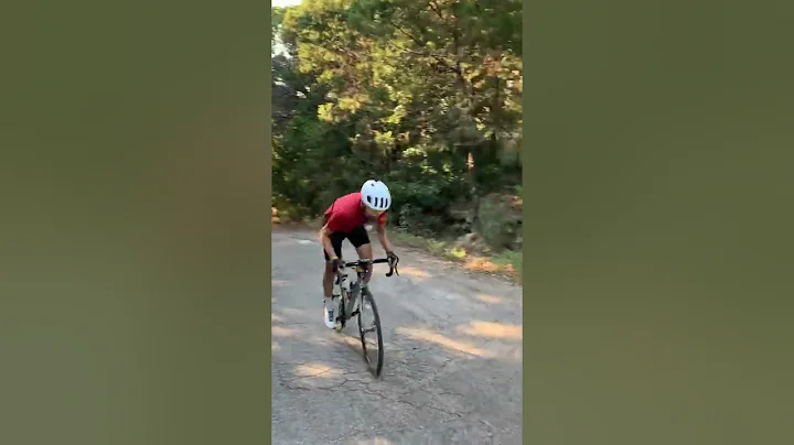 TCB V7N16 Wren Valley Cove. Steepest hill in Austin?