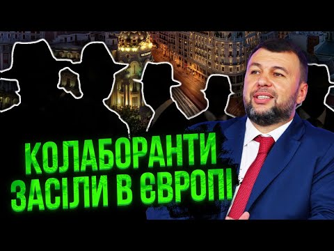 💥Скандал! У 