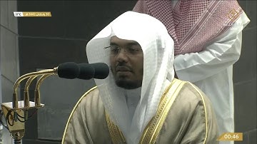 صلاة التهجد ليلة 30 رمضان 1442هـ الشيخ ياسر الدوسري تلاوة بديعة لسورة الانبياء
