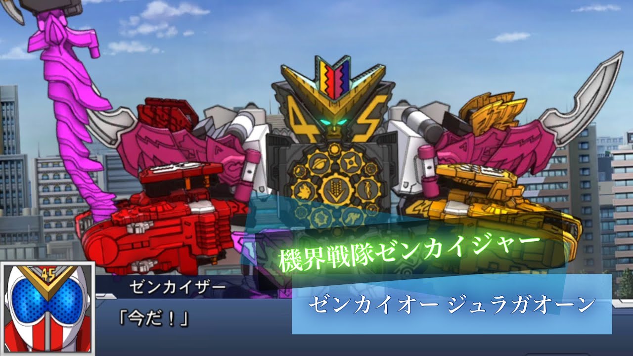 スパロボ　ジャンク hqdefault.jpg