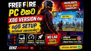 🚀 Free Fire Low-End PC වලට X86 Version එක | Smooth Gameplay Sinhala #onlyRed #100%