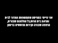 בני זונות אכלו לי מהקורנפלקס בני זונות אכלו לי מהקורנפלקס