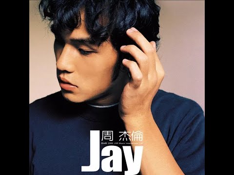 周杰倫Jay Chou 《可愛女人》 黑膠唱片