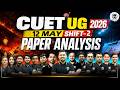 CUET UG 2026 12 May Shift-2 Paper Analysis &amp; Memory Based Questions | Malviya Academy