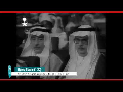 Araplar Hayran kaldı  M.Ö.Günesdoğdu'nun Dünya birincilik video'su Mekke 1991 Fecr Beled Suresi