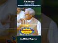 Atal Ji's SHOCKING Historical Speech That Left the Entire Hall SILENT #shortvideo #vajpayee