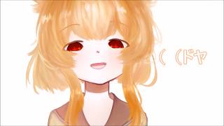 「【自己紹介】はじめまして！カヘルと申します 【バーチャルYouTuber】」のサムネイル