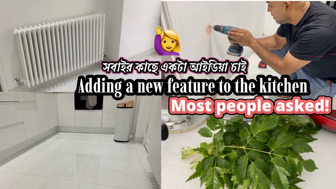 Adding a new feature to the kitchen/ Most asked how i clean my kitchen floor