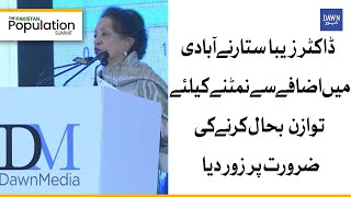 Dr Zeba Sathar Calls For Restoring Balance To Address Population Growth | Dawn News