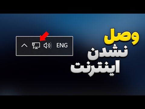 تصویری: آیا می توانم اینترنت اکسپلورر را روی گوشی خود دانلود کنم؟