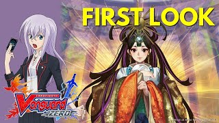 New Card Game | Vanguard ZERO Gameplay First Look (Android/IOS) screenshot 1