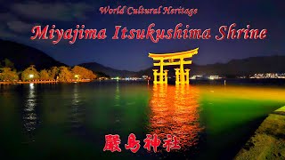 4K | Itsukushima Shrine | Miyajima | World Cultural Heritage | 嚴島神社 | 世界文化遺産 | 宮島 | Hiroshima |Japan by JULI's Travel 600 views 4 months ago 24 minutes