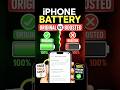 iPhone Battery Original Hai Ya Boosted? 🔋 10 Second Mein Check Karo!