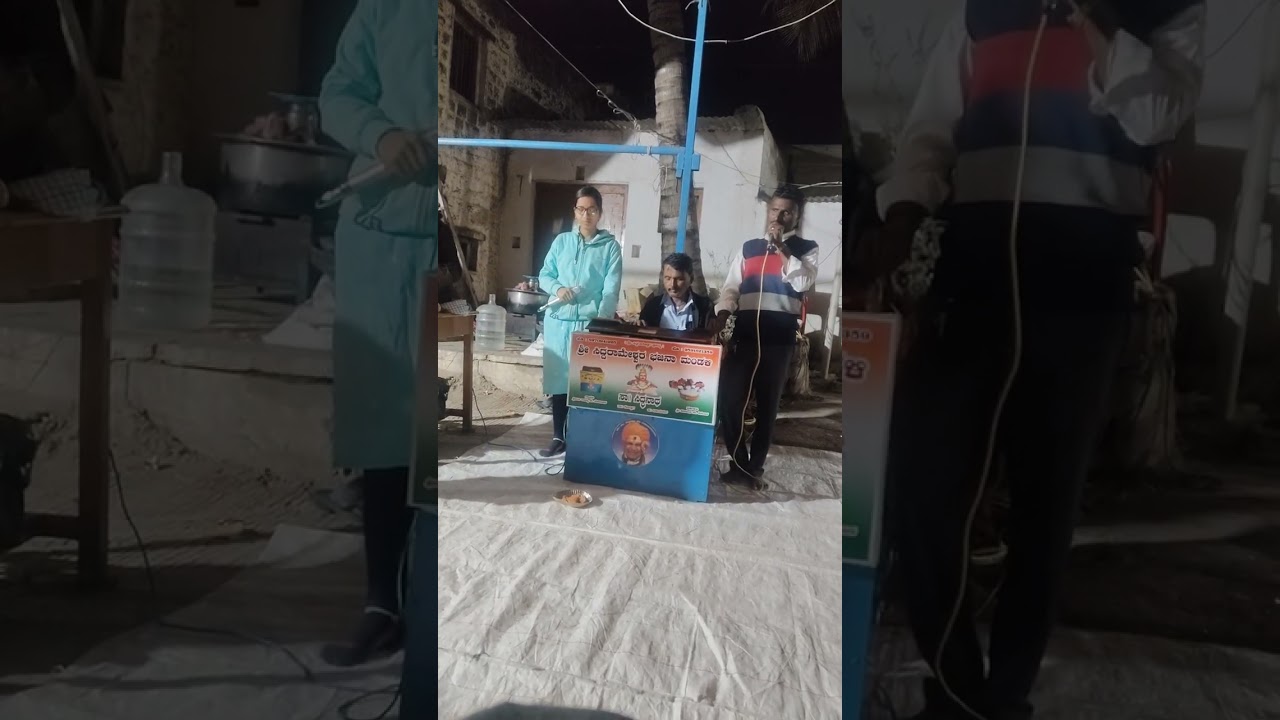 ಜಿವೆಕೆ ನಂದಲ್ಲ 9591621359 & 8970941925