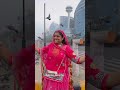 Viral Rajasthani song #rajistanisadisong #indiansong #dance #rajthani #song #rajasthani #folksong
