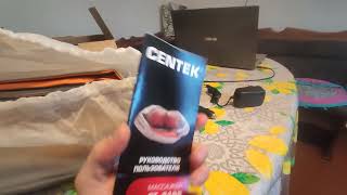 Massager CENTEK CT - 2198. Should I buy it