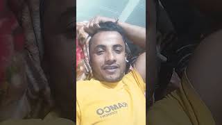 একে একে সব ফুল বনে বনে ফুটেছে #ytshorts #trendingvideo #love #reelschelenge