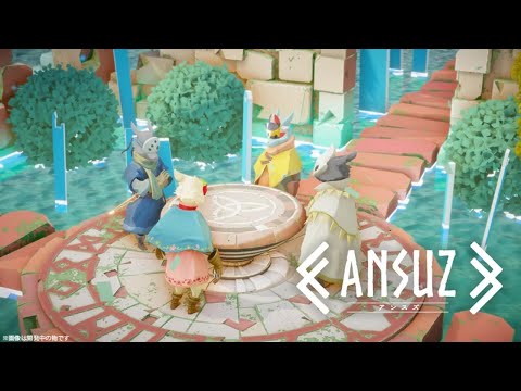 ANSUZ -アンスズ- プロモーションビデオ