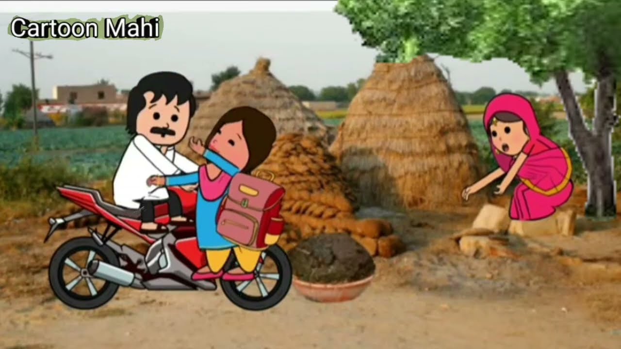 भगनी नन्दि या कटाईस घरवालन कय नाक 😡😯🥺 मोटका जिज्जी कार्टून कामेडी विडियो 