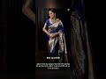 ससुराल में पहने ये बनारसी साड़ियां #saree #outfit #fashion #youtubeshorts #shorts