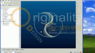 TQC 進階級零件及曲面 401