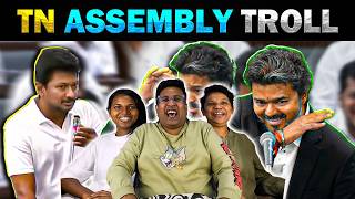 VIJAY vs UDHAYANIDHI 🔥 TN Assembly 😂 Reaction | Ramstk Family