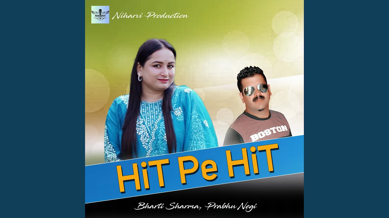 Watch Bhabiye on YouTube Watch Bhabiye on YouTube