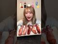 ヤリイカ食べ方アレンジ🦑#ASMR#mukbang#ヤリイカ#食べ比べ#squid このタイプのイカやっと見つけた🥹💗
