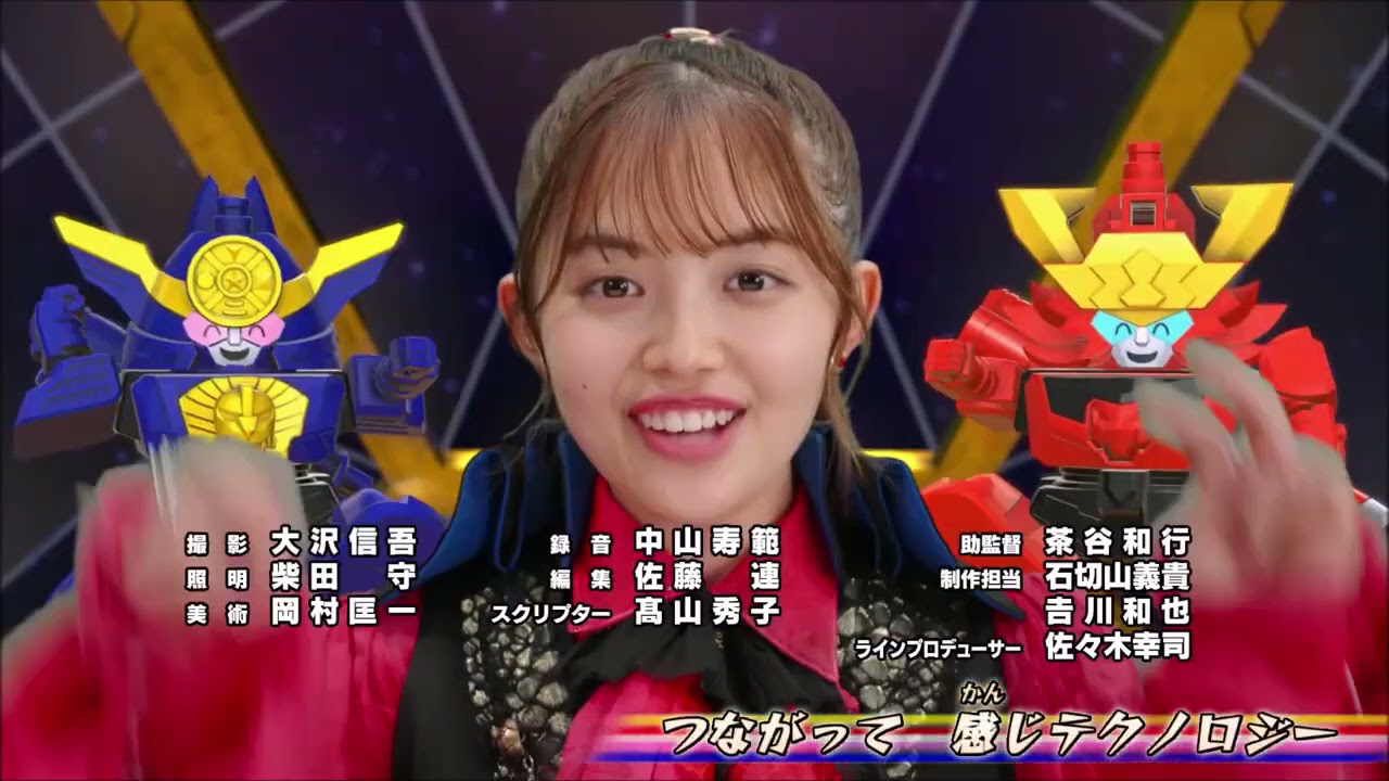 my life as a teenage kikainoid