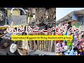 lanada bazar ka khazana with prices #SundayBazarIslamabad