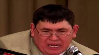 картинка: Мунча Ташы 
