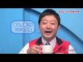 【コジマ】象印　全自動コーヒーメーカーEC NA40　動画で紹介