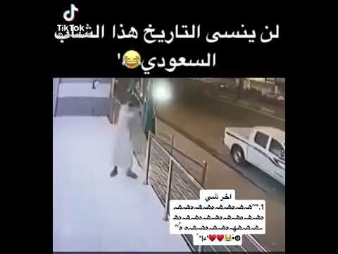 الله يالسعودية