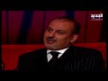 جمال سليمان عن أسوأ ما رآه في بيروت ويشارك الجمهور ذكريات انفصاله عن حبيبته 