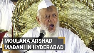 Maulana Arshad Madani Speech in National Integration Conference at Hyderabad