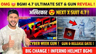 BGMI 4.7 M416 😍 Cyber Week Bgmi | Inferno Helmet Bgmi | Bgmi New X Suit | Bgmi 4.7 Ultimate Set