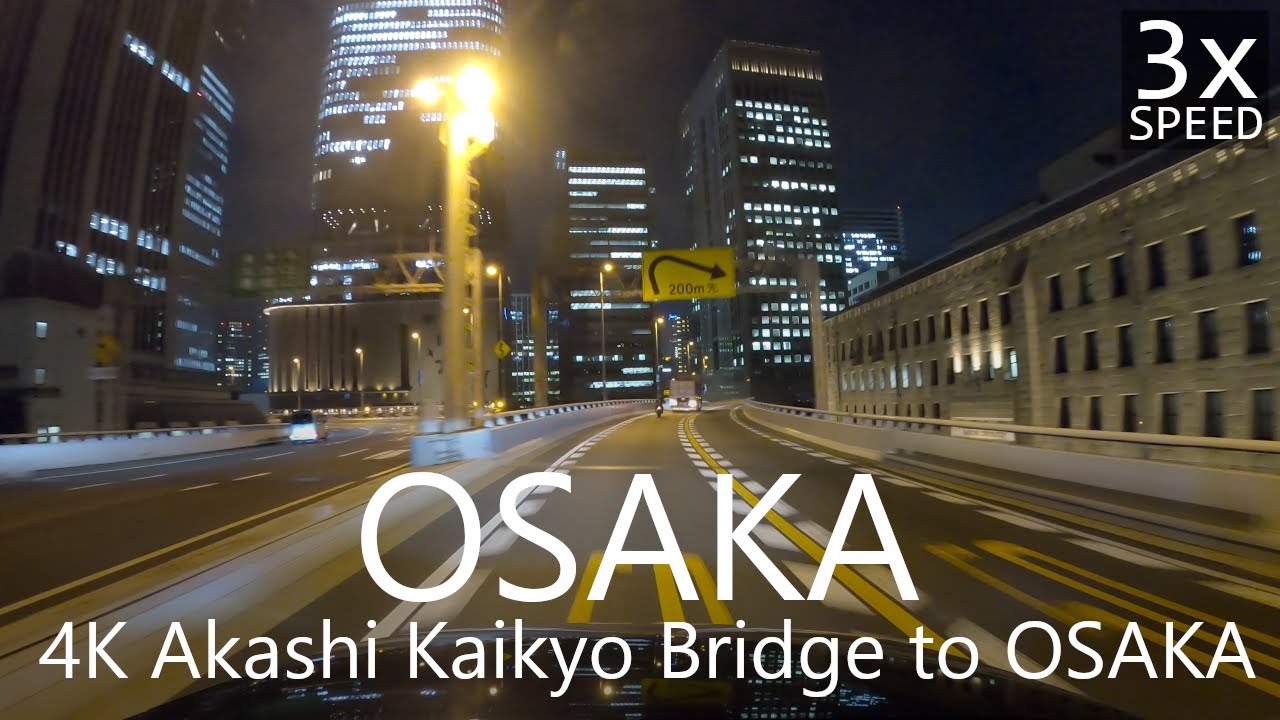 4K Hanshin EXPWY Night Drive Akashi Kaikyo Bridge to Osaka