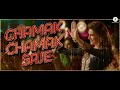 Twist Kamariya-Lyrical |Bareilly Ki Barfi|Ayushmann Khurrana,Kriti Sanon |Tanishk-Vayu| Yasser Desai Mp3 Song