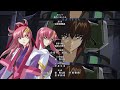 機動戦士ガンダムSEED DESTINY PHASE-13 ED「Result」玉置成実