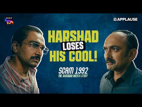 Harshad Finds Out His Shares Were Sold Behind His Back | Scam 1992 | Applause Entertainment