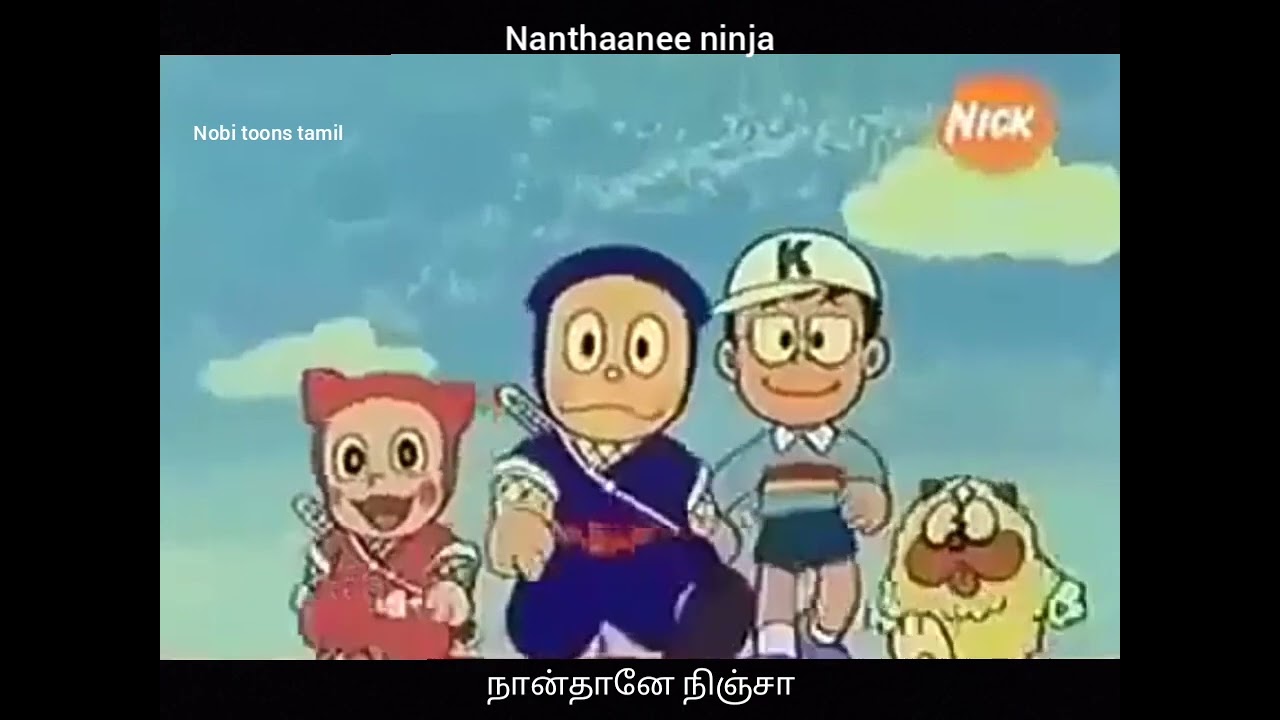 Ninja Hattori intro song in tamil with lyrics  Nobi toons tamil